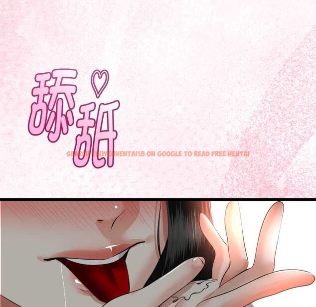 查看漫画與初戀的意外同居 - 第38話 - tymanga.com中的3904256图片