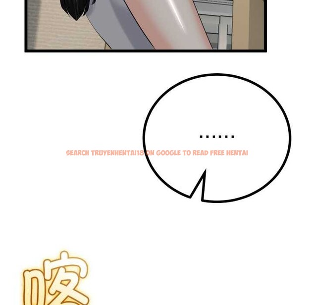 查看漫画與初戀的意外同居 - 第38話 - tymanga.com中的3904265图片