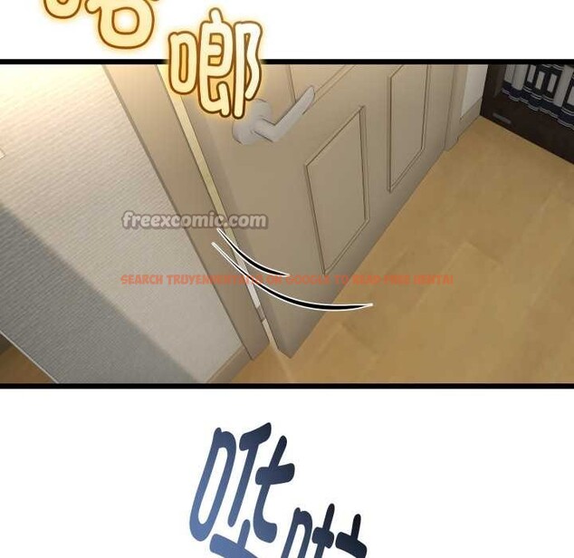 查看漫画與初戀的意外同居 - 第38話 - tymanga.com中的3904266图片