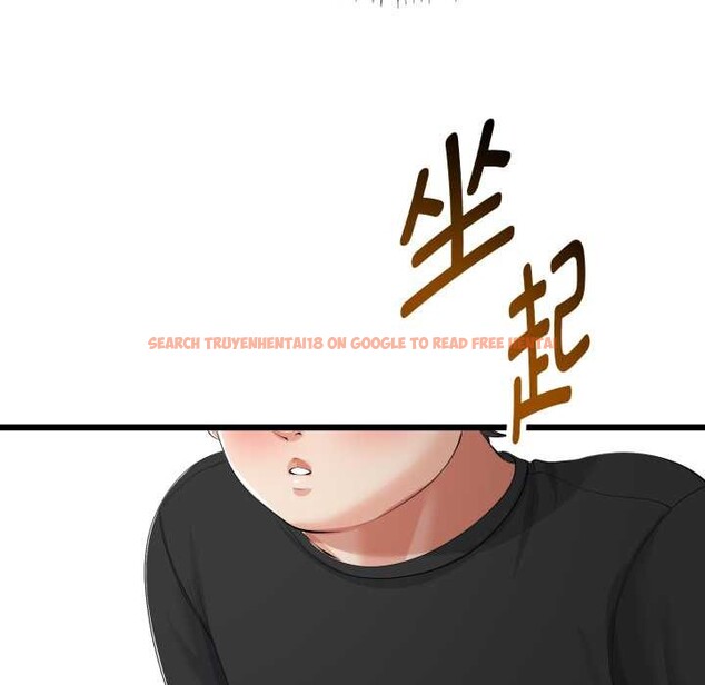 查看漫画與初戀的意外同居 - 第38話 - tymanga.com中的3904271图片