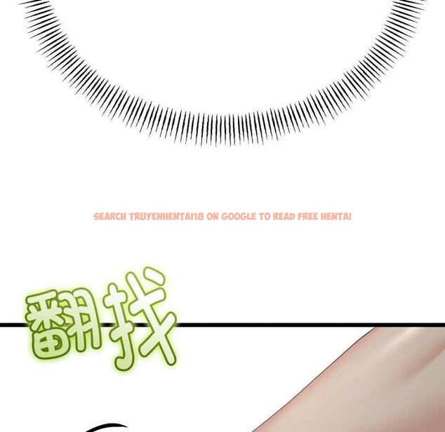 查看漫画與初戀的意外同居 - 第38話 - tymanga.com中的3904273图片