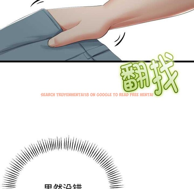 查看漫画與初戀的意外同居 - 第38話 - tymanga.com中的3904274图片