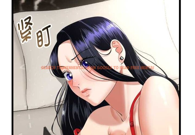 查看漫画與初戀的意外同居 - 第39話 - tymanga.com中的3927520图片 查看漫画與初戀的意外同居 - 第39話 - tymanga.com中的3927520图片