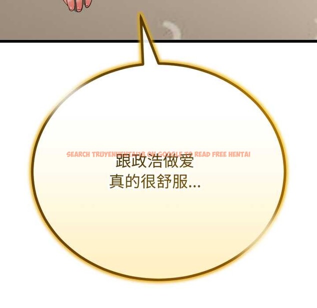 查看漫画與初戀的意外同居 - 第39話 - tymanga.com中的3927526图片 查看漫画與初戀的意外同居 - 第39話 - tymanga.com中的3927526图片