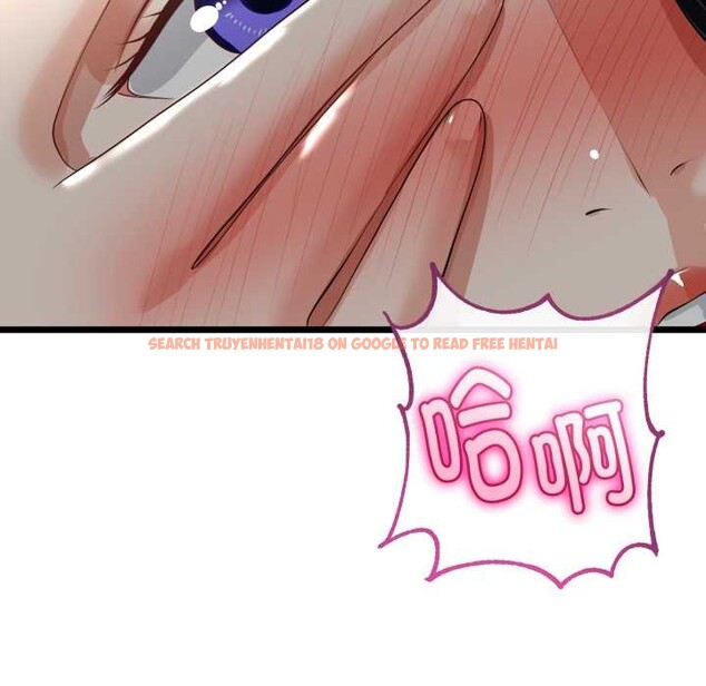 查看漫画與初戀的意外同居 - 第39話 - tymanga.com中的3927551图片 查看漫画與初戀的意外同居 - 第39話 - tymanga.com中的3927551图片