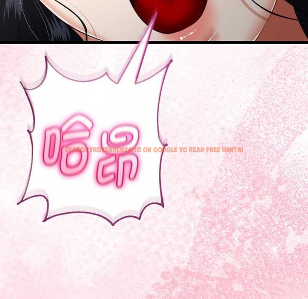 查看漫画與初戀的意外同居 - 第39話 - tymanga.com中的3927555图片 查看漫画與初戀的意外同居 - 第39話 - tymanga.com中的3927555图片