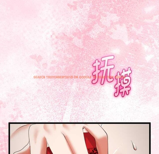 查看漫画與初戀的意外同居 - 第39話 - tymanga.com中的3927556图片 查看漫画與初戀的意外同居 - 第39話 - tymanga.com中的3927556图片