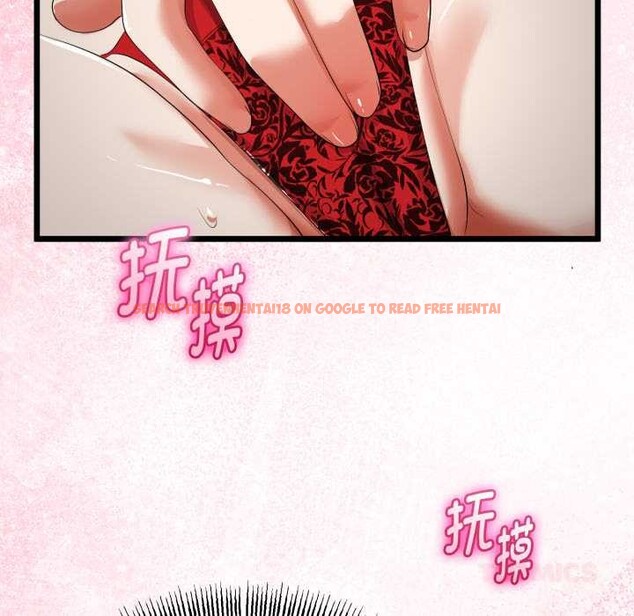 查看漫画與初戀的意外同居 - 第39話 - tymanga.com中的3927557图片 查看漫画與初戀的意外同居 - 第39話 - tymanga.com中的3927557图片