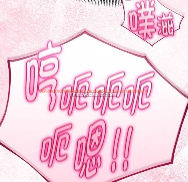 查看漫画與初戀的意外同居 - 第39話 - tymanga.com中的3927560图片 查看漫画與初戀的意外同居 - 第39話 - tymanga.com中的3927560图片