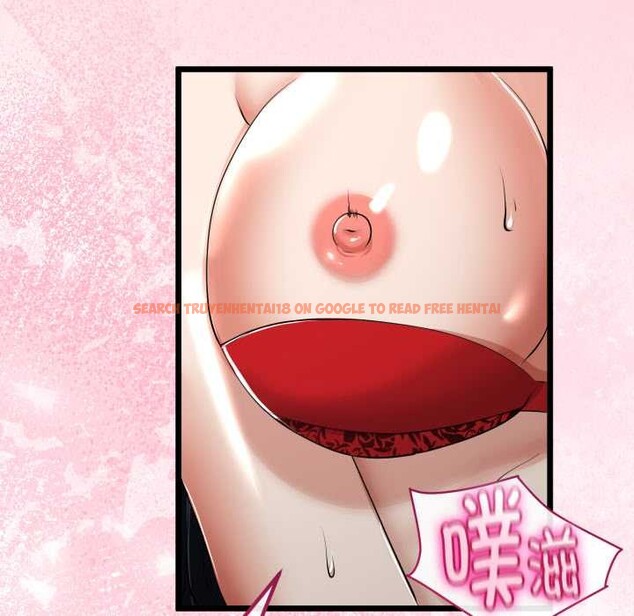 查看漫画與初戀的意外同居 - 第39話 - tymanga.com中的3927563图片 查看漫画與初戀的意外同居 - 第39話 - tymanga.com中的3927563图片