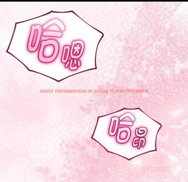 查看漫画與初戀的意外同居 - 第39話 - tymanga.com中的3927566图片 查看漫画與初戀的意外同居 - 第39話 - tymanga.com中的3927566图片