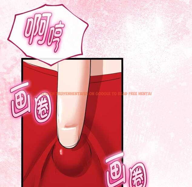 查看漫画與初戀的意外同居 - 第39話 - tymanga.com中的3927567图片 查看漫画與初戀的意外同居 - 第39話 - tymanga.com中的3927567图片