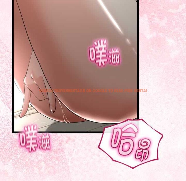 查看漫画與初戀的意外同居 - 第39話 - tymanga.com中的3927572图片 查看漫画與初戀的意外同居 - 第39話 - tymanga.com中的3927572图片