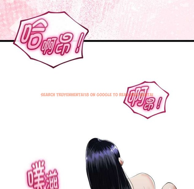 查看漫画與初戀的意外同居 - 第39話 - tymanga.com中的3927581图片 查看漫画與初戀的意外同居 - 第39話 - tymanga.com中的3927581图片