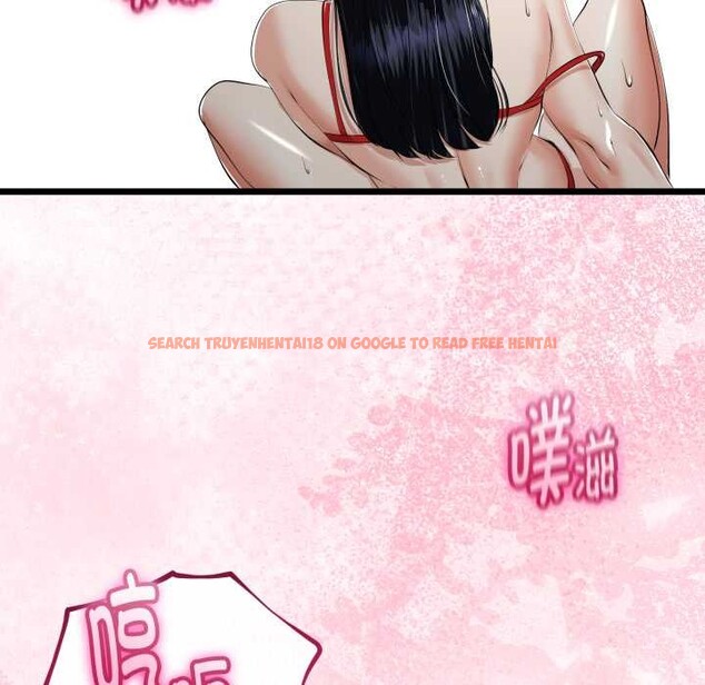 查看漫画與初戀的意外同居 - 第39話 - tymanga.com中的3927582图片 查看漫画與初戀的意外同居 - 第39話 - tymanga.com中的3927582图片