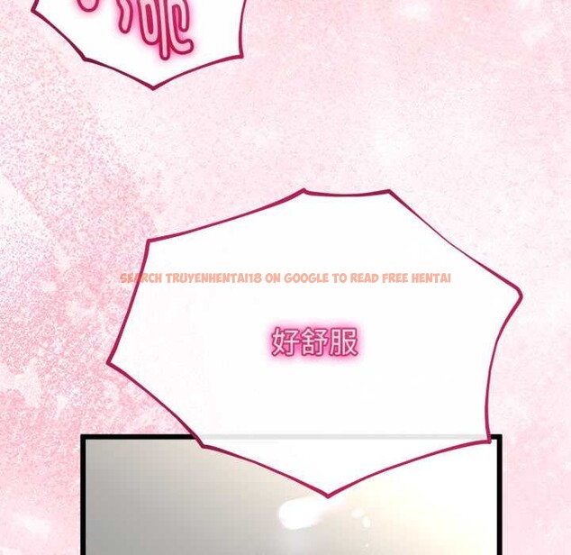 查看漫画與初戀的意外同居 - 第39話 - tymanga.com中的3927583图片 查看漫画與初戀的意外同居 - 第39話 - tymanga.com中的3927583图片