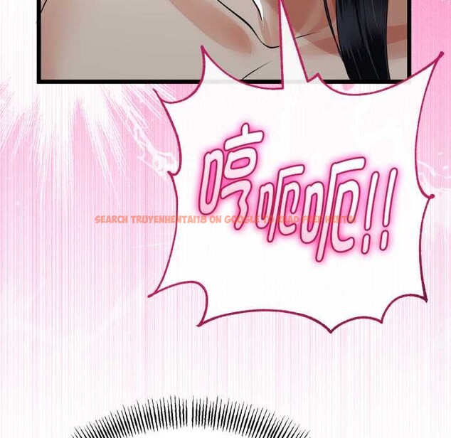 查看漫画與初戀的意外同居 - 第39話 - tymanga.com中的3927594图片 查看漫画與初戀的意外同居 - 第39話 - tymanga.com中的3927594图片