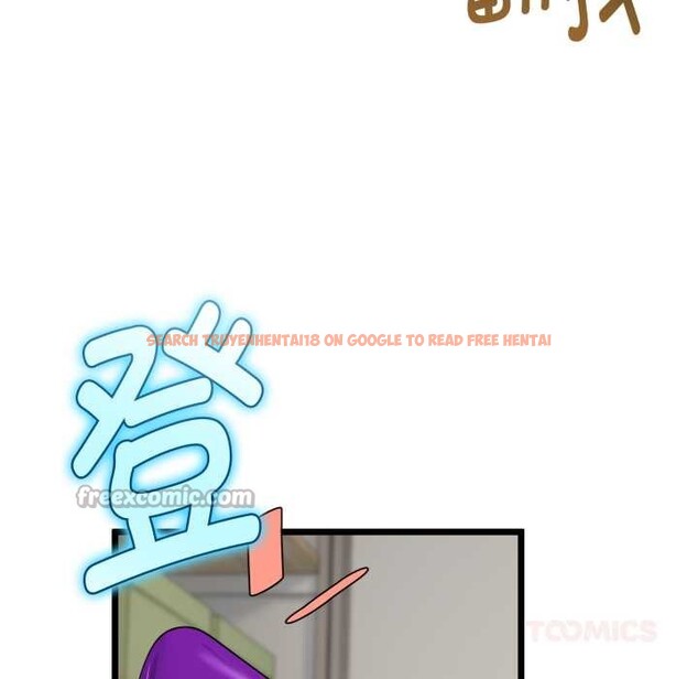 查看漫画與初戀的意外同居 - 第39話 - tymanga.com中的3927602图片 查看漫画與初戀的意外同居 - 第39話 - tymanga.com中的3927602图片