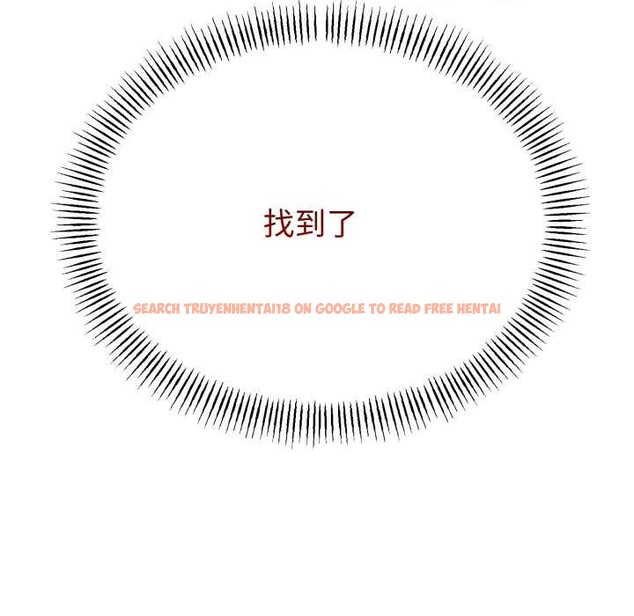 查看漫画與初戀的意外同居 - 第39話 - tymanga.com中的3927604图片 查看漫画與初戀的意外同居 - 第39話 - tymanga.com中的3927604图片