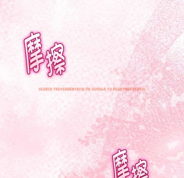 查看漫画與初戀的意外同居 - 第39話 - tymanga.com中的3927617图片 查看漫画與初戀的意外同居 - 第39話 - tymanga.com中的3927617图片