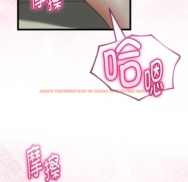 查看漫画與初戀的意外同居 - 第39話 - tymanga.com中的3927619图片 查看漫画與初戀的意外同居 - 第39話 - tymanga.com中的3927619图片