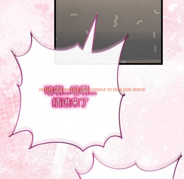 查看漫画與初戀的意外同居 - 第39話 - tymanga.com中的3927624图片 查看漫画與初戀的意外同居 - 第39話 - tymanga.com中的3927624图片