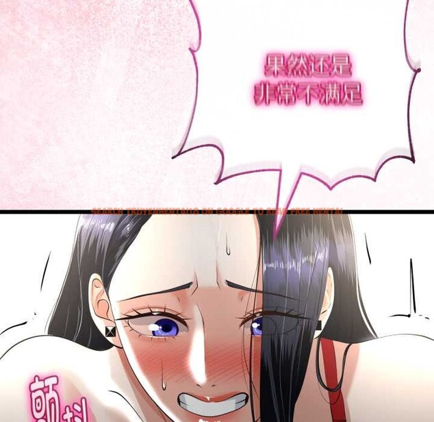 查看漫画與初戀的意外同居 - 第39話 - tymanga.com中的3927625图片 查看漫画與初戀的意外同居 - 第39話 - tymanga.com中的3927625图片