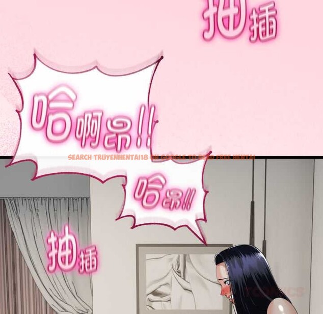 查看漫画與初戀的意外同居 - 第39話 - tymanga.com中的3927629图片 查看漫画與初戀的意外同居 - 第39話 - tymanga.com中的3927629图片