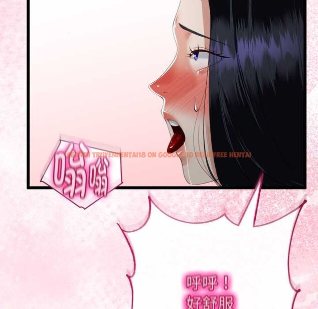 查看漫画與初戀的意外同居 - 第39話 - tymanga.com中的3927632图片 查看漫画與初戀的意外同居 - 第39話 - tymanga.com中的3927632图片