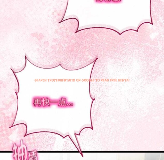 查看漫画與初戀的意外同居 - 第39話 - tymanga.com中的3927633图片 查看漫画與初戀的意外同居 - 第39話 - tymanga.com中的3927633图片