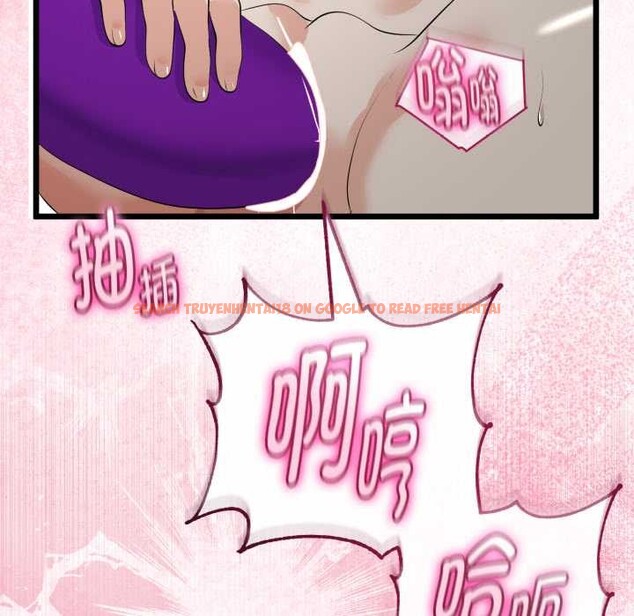 查看漫画與初戀的意外同居 - 第39話 - tymanga.com中的3927637图片 查看漫画與初戀的意外同居 - 第39話 - tymanga.com中的3927637图片