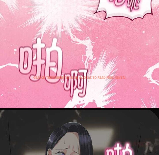 查看漫画與初戀的意外同居 - 第39話 - tymanga.com中的3927638图片 查看漫画與初戀的意外同居 - 第39話 - tymanga.com中的3927638图片