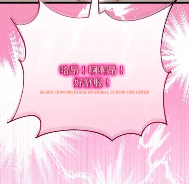 查看漫画與初戀的意外同居 - 第39話 - tymanga.com中的3927640图片 查看漫画與初戀的意外同居 - 第39話 - tymanga.com中的3927640图片