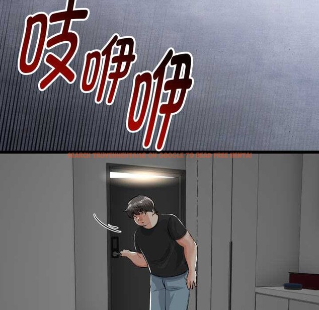 查看漫画與初戀的意外同居 - 第39話 - tymanga.com中的3927652图片 查看漫画與初戀的意外同居 - 第39話 - tymanga.com中的3927652图片