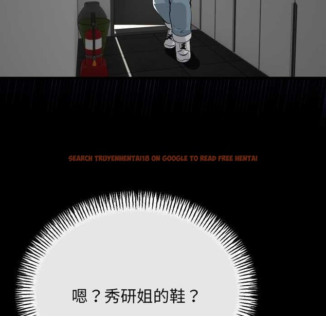 查看漫画與初戀的意外同居 - 第39話 - tymanga.com中的3927653图片 查看漫画與初戀的意外同居 - 第39話 - tymanga.com中的3927653图片