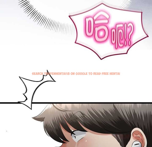 查看漫画與初戀的意外同居 - 第39話 - tymanga.com中的3927656图片 查看漫画與初戀的意外同居 - 第39話 - tymanga.com中的3927656图片