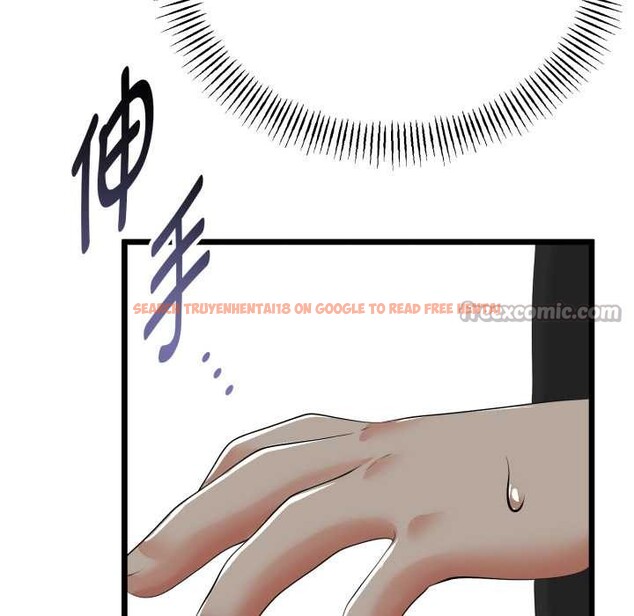 查看漫画與初戀的意外同居 - 第39話 - tymanga.com中的3927658图片 查看漫画與初戀的意外同居 - 第39話 - tymanga.com中的3927658图片