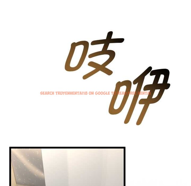 查看漫画與初戀的意外同居 - 第39話 - tymanga.com中的3927660图片 查看漫画與初戀的意外同居 - 第39話 - tymanga.com中的3927660图片