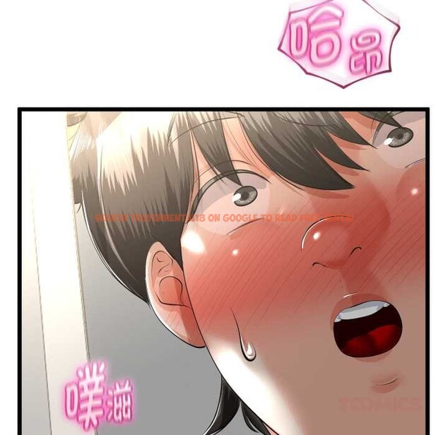 查看漫画與初戀的意外同居 - 第39話 - tymanga.com中的3927665图片 查看漫画與初戀的意外同居 - 第39話 - tymanga.com中的3927665图片