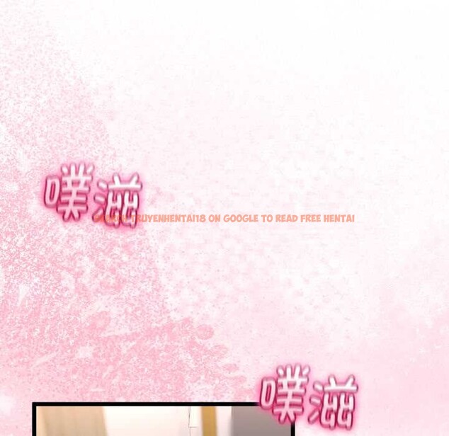 查看漫画與初戀的意外同居 - 第40話 - tymanga.com中的3952610图片