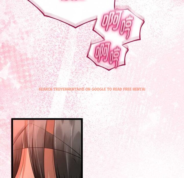 查看漫画與初戀的意外同居 - 第40話 - tymanga.com中的3952615图片