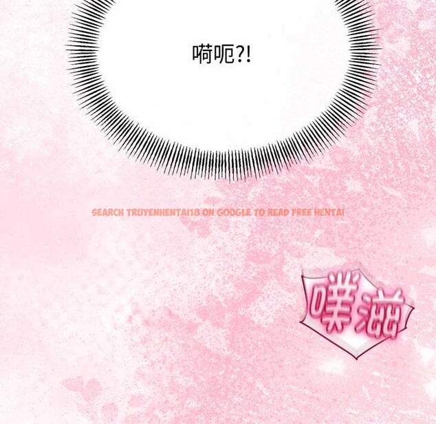 查看漫画與初戀的意外同居 - 第40話 - tymanga.com中的3952617图片