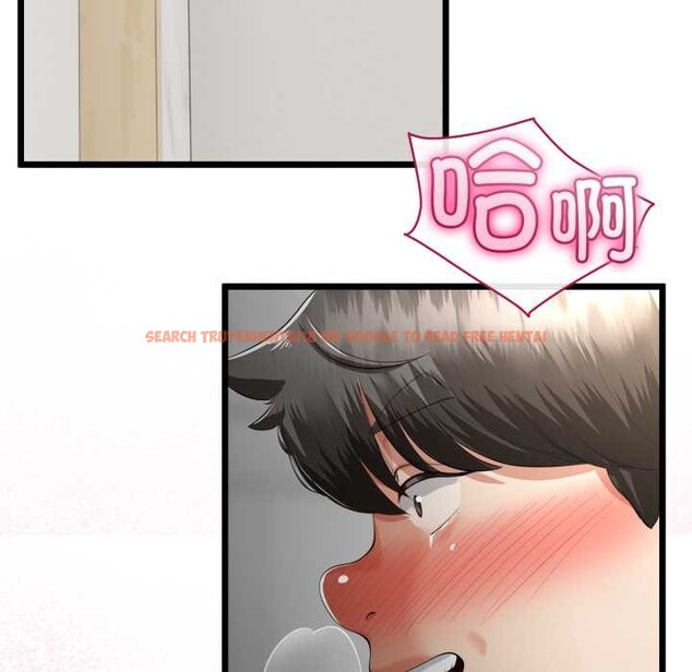 查看漫画與初戀的意外同居 - 第40話 - tymanga.com中的3952624图片