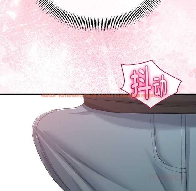 查看漫画與初戀的意外同居 - 第40話 - tymanga.com中的3952626图片