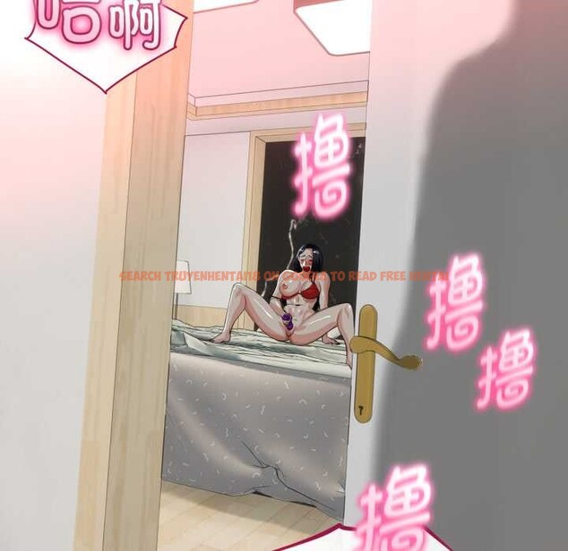 查看漫画與初戀的意外同居 - 第40話 - tymanga.com中的3952631图片