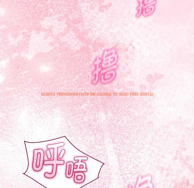 查看漫画與初戀的意外同居 - 第40話 - tymanga.com中的3952634图片