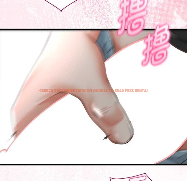 查看漫画與初戀的意外同居 - 第40話 - tymanga.com中的3952635图片