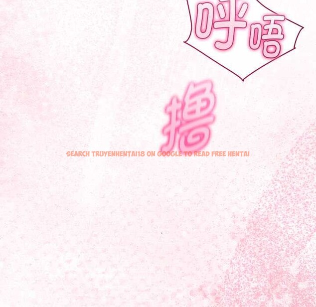 查看漫画與初戀的意外同居 - 第40話 - tymanga.com中的3952636图片