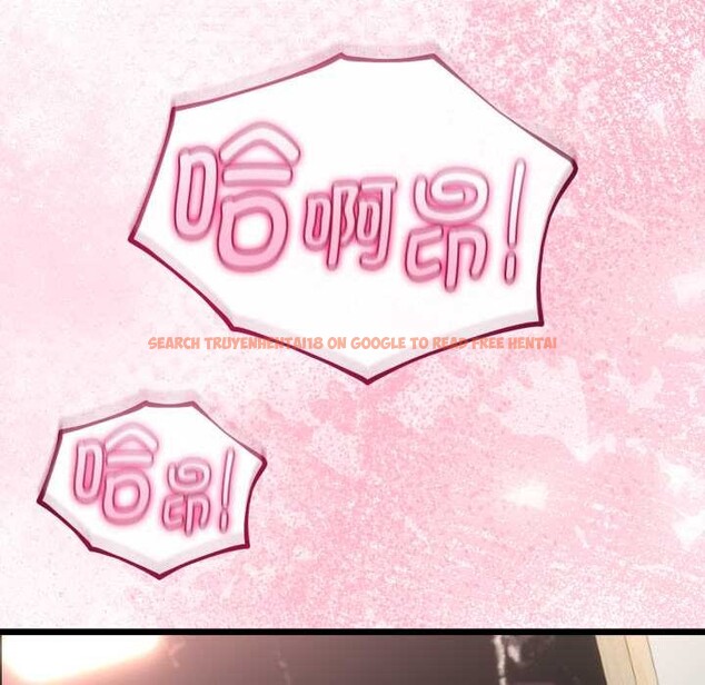 查看漫画與初戀的意外同居 - 第40話 - tymanga.com中的3952637图片