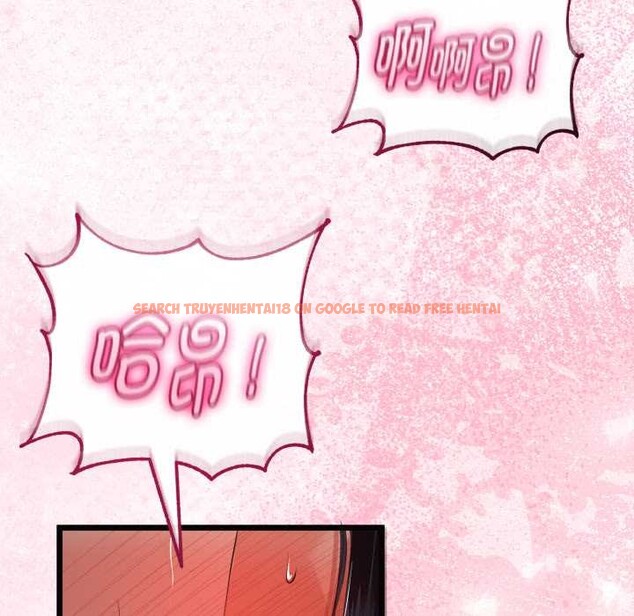 查看漫画與初戀的意外同居 - 第40話 - tymanga.com中的3952652图片